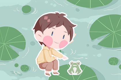 老皇历,择吉老黄历皇历,老皇历查询