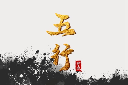 今日老黄历 黄历2025年黄道吉日 黄历2025年