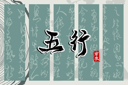 农历黄历,今日农历,农历2025年日历表